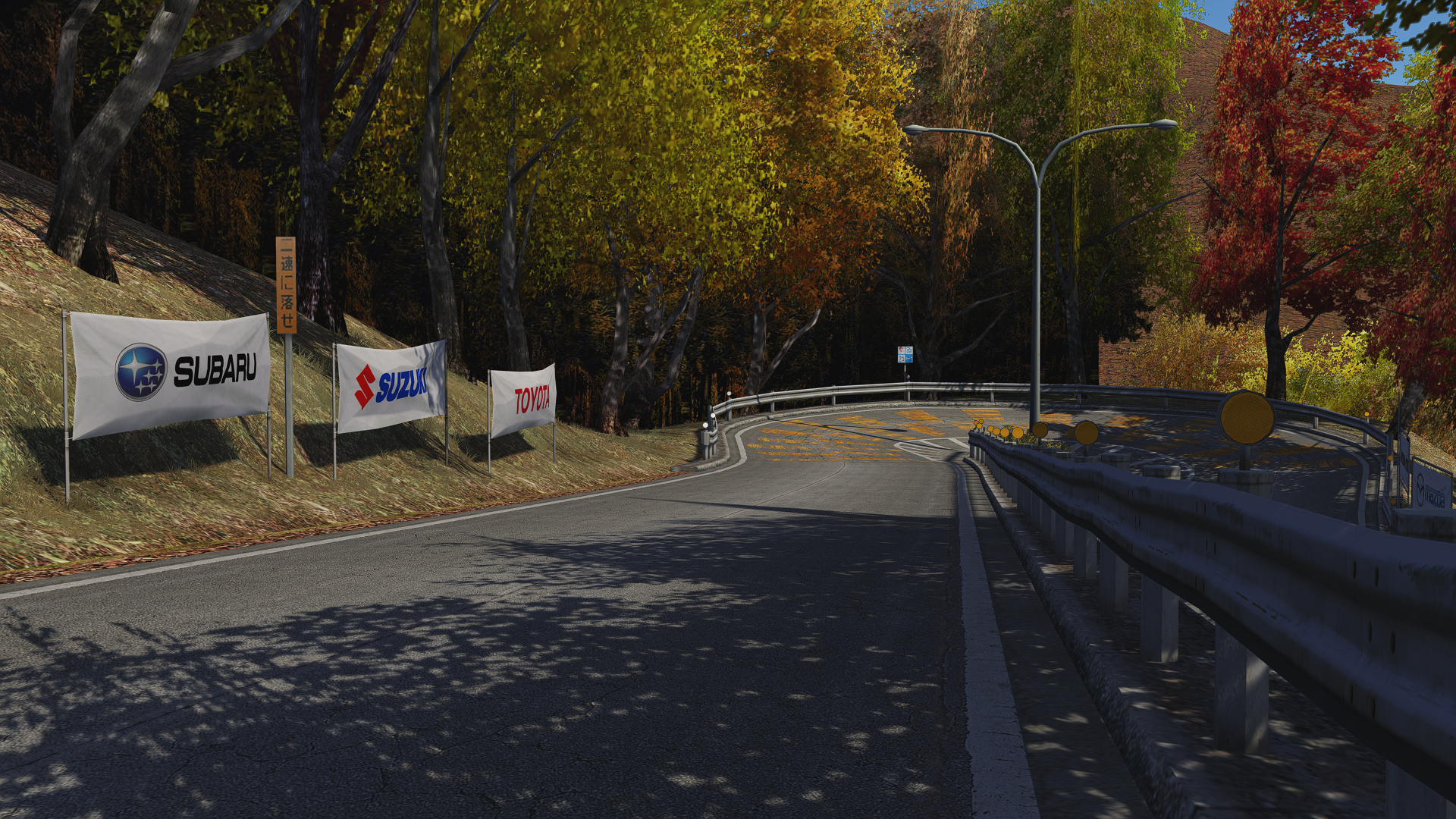 Irohazaka Downhill preview